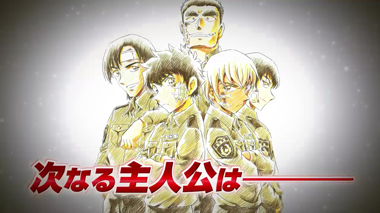 漫画《名侦探柯南:警察学校篇 Wild Police Story》萩原篇告知PV